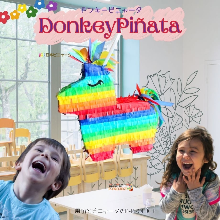 645464b0e99ff907a0ed3545