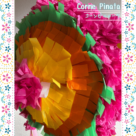 Corne Pinata【コーンピニャータ】