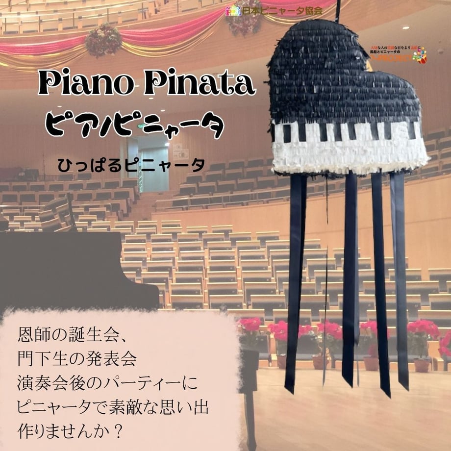 64a101fb8ae178002e7ac12f