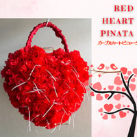 RED HEART PINATA 【レッドハートピニャータ】