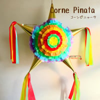 Corne Pinata【コーンピニャータ】