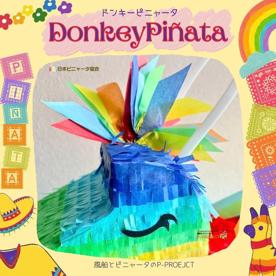 645464b0e99ff907a0ed3545