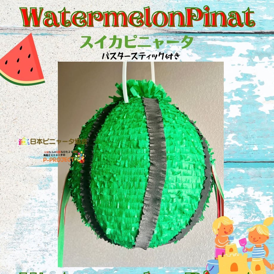 6490d680f638a1002e3dc8cd