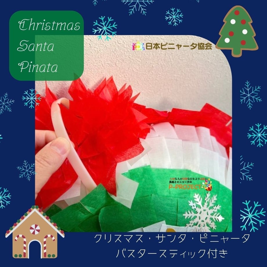 637ee3fac808a41ef246a972