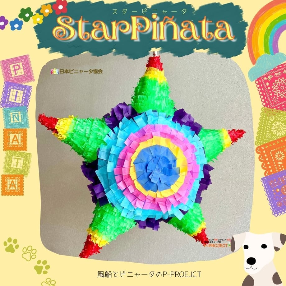 6472d64a8577a9002d29d002