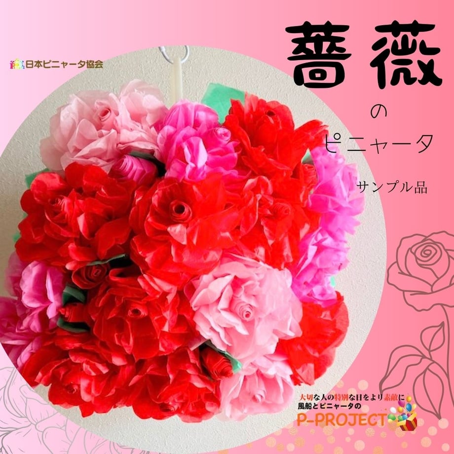 65c1a265b37ea40032807e5f