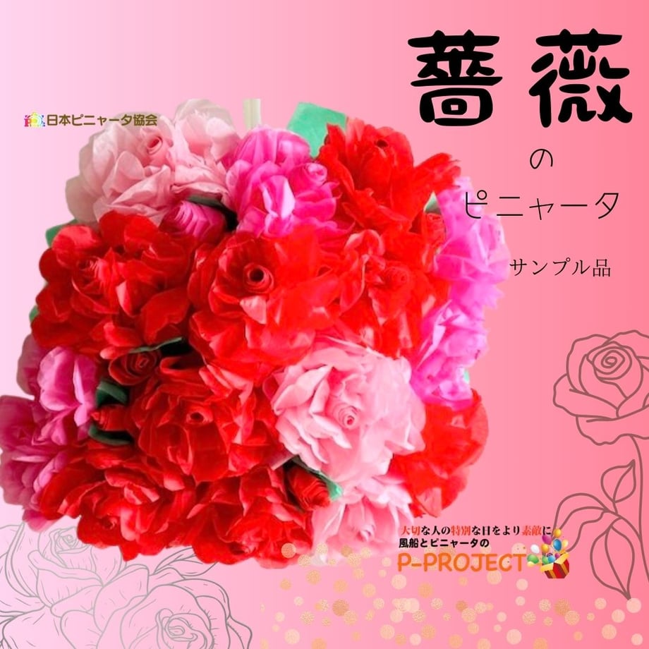 65c1a265b37ea40032807e5f