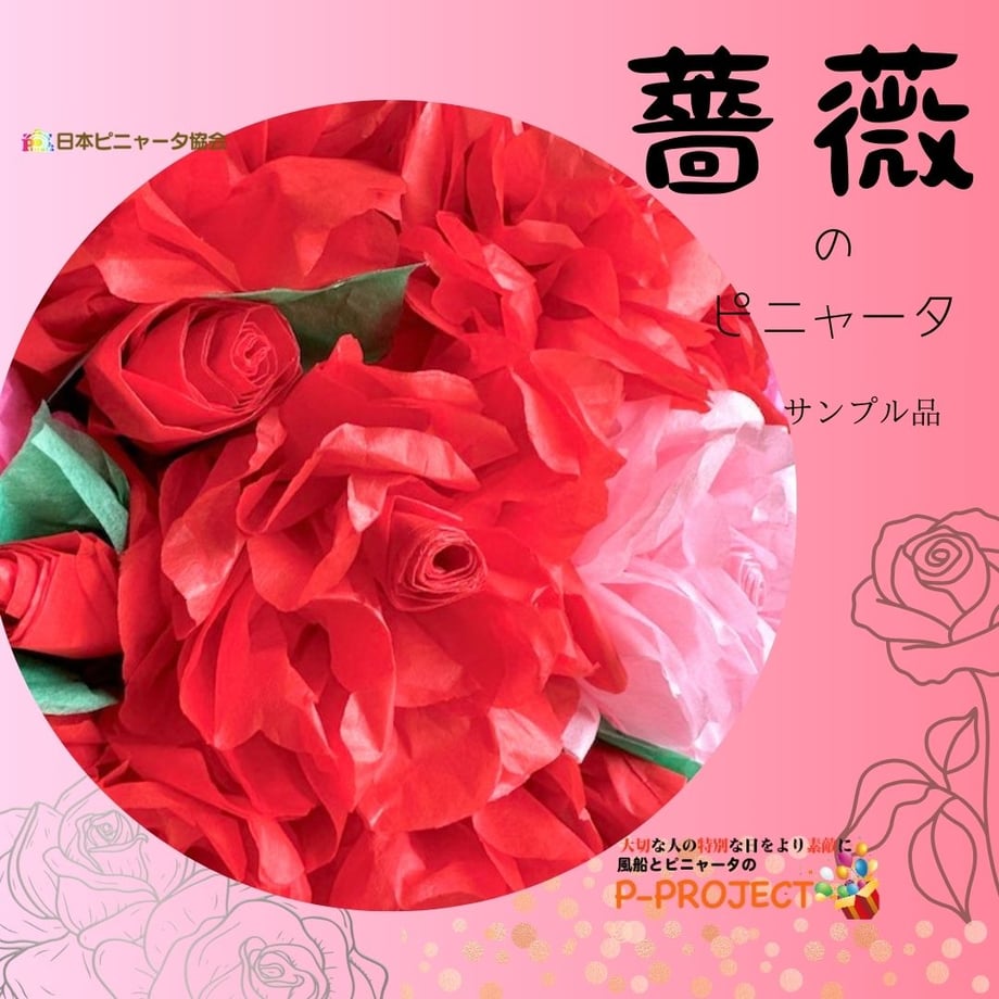 65c1a265b37ea40032807e5f