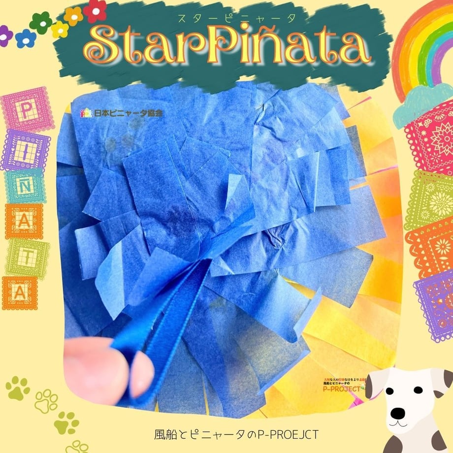6472d64a8577a9002d29d002