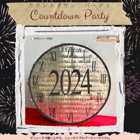 Countdown Party