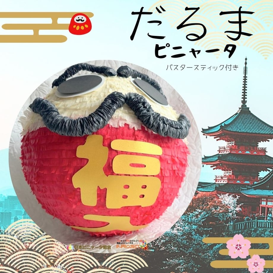 65a0ac7a4b9bca07f5157f4c