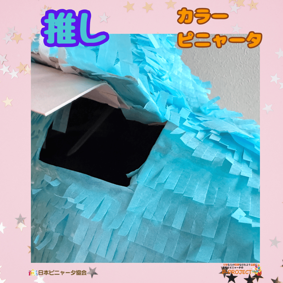 682d2bfdbfb5fa6302c81804