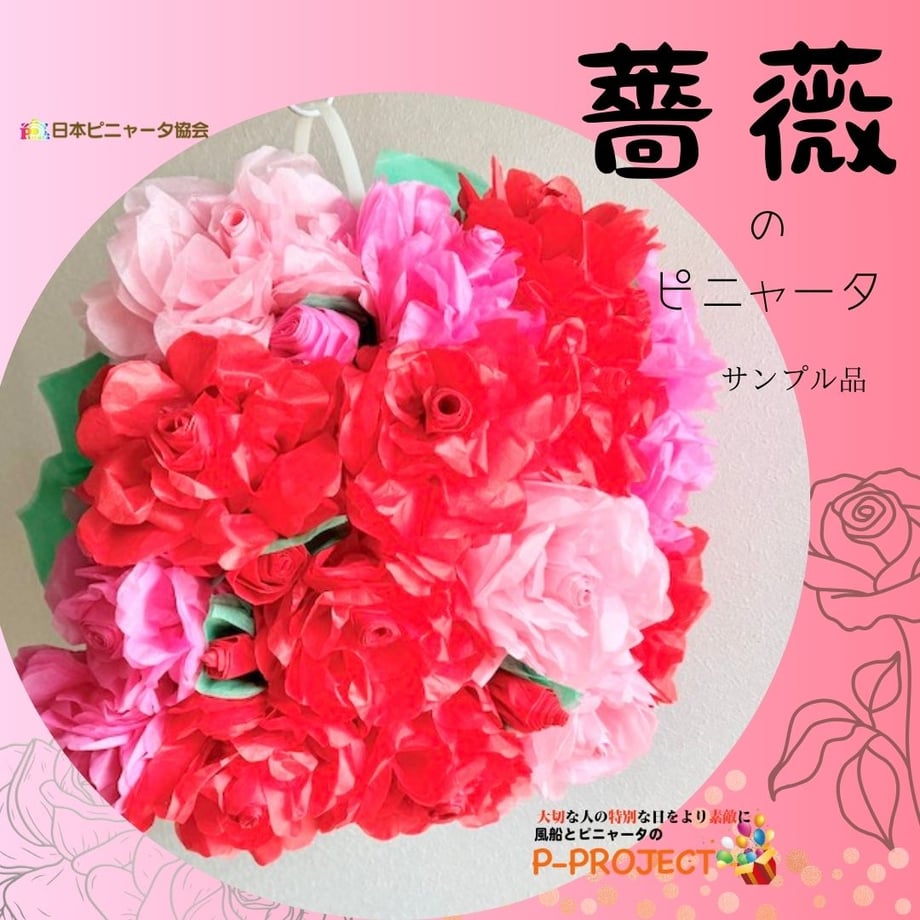 65c1a265b37ea40032807e5f