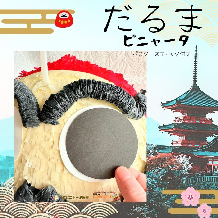 65a0ac7a4b9bca07f5157f4c