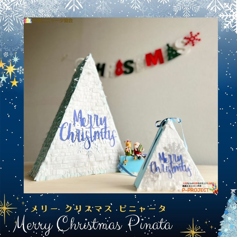 65571d646396ba08150f4fbc