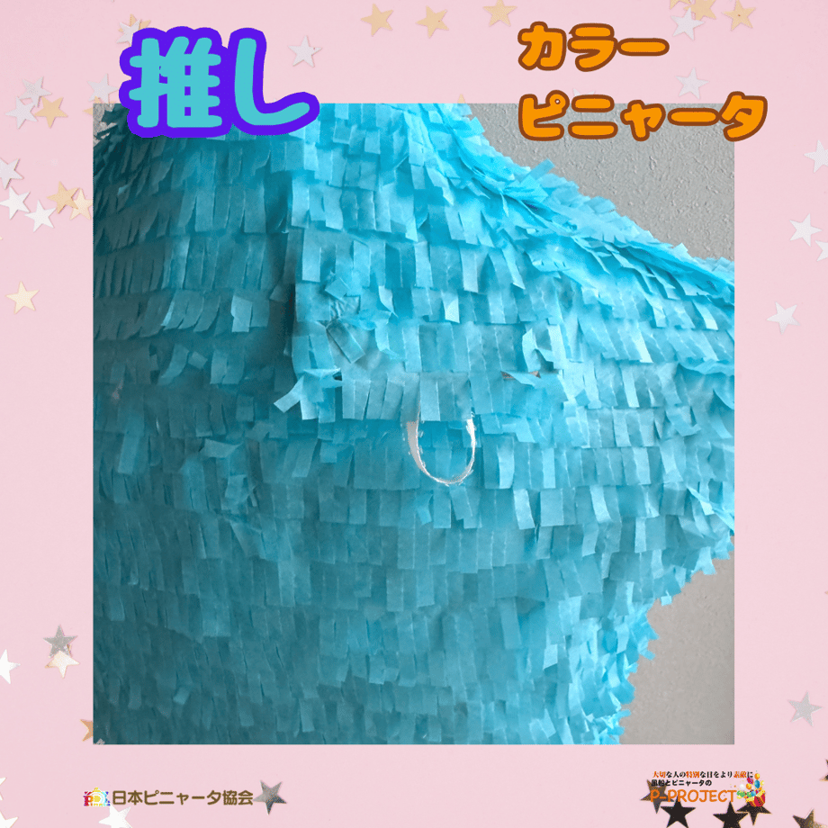 682d2bfdbfb5fa6302c81804