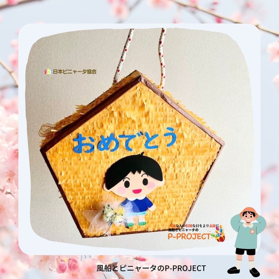 6327c550c36dbe708a8c403e