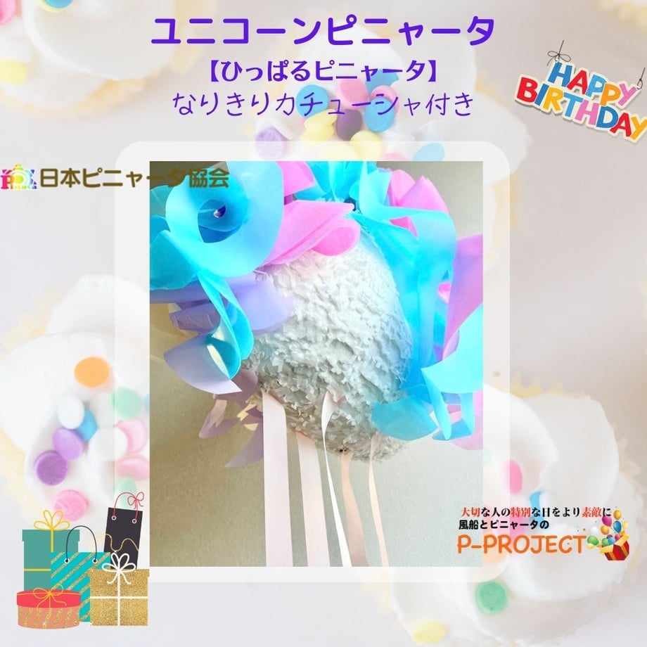 63f5d86a34e0175aecfe1c96