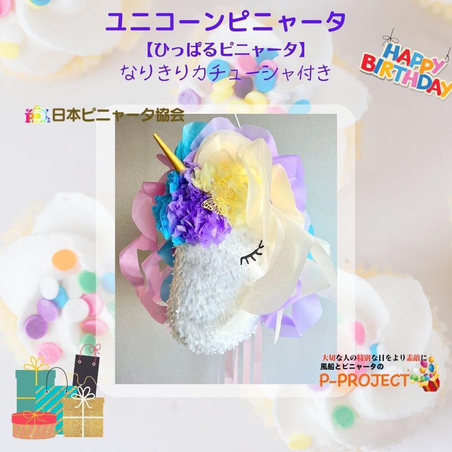 63f5d86a34e0175aecfe1c96