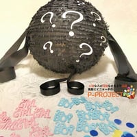Gender Reveal Pinata（black）性別お披露目ピニャータ（黒）コンフェティ 付き