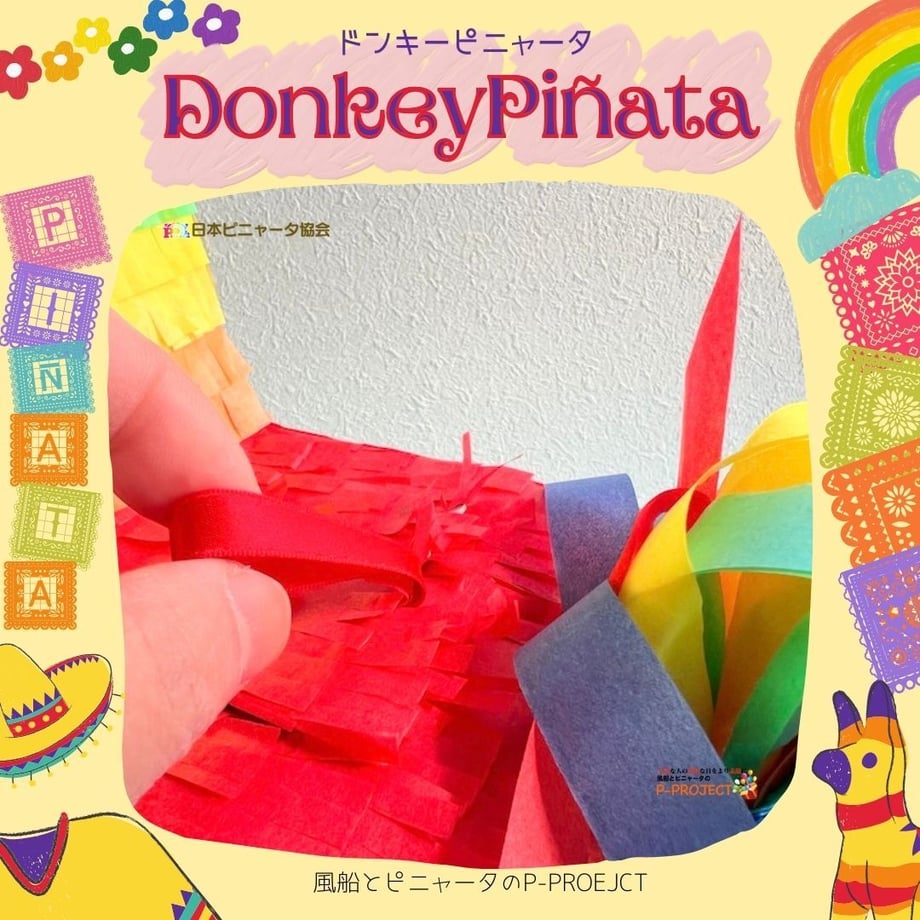 645464b0e99ff907a0ed3545