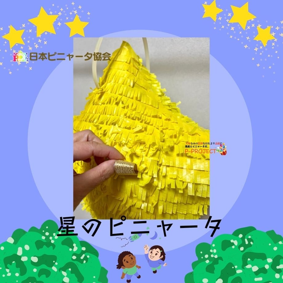 63b693ac4405427f417461b8