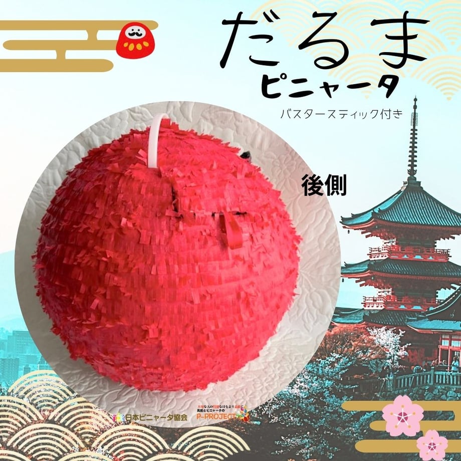 65a0ac7a4b9bca07f5157f4c