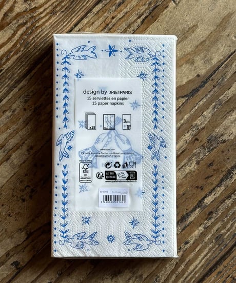 オプジェパリ　ペーパーナプキン　グルマン(食いしん坊)
