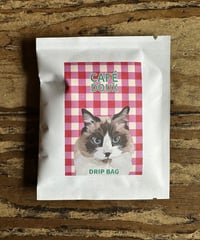 🩷クリアで雑味のないまろやかさ　ニャンコのオスカルドリップバッグコーヒー　CAFÉ DOUX(カフェ・ドゥ) 3袋セット