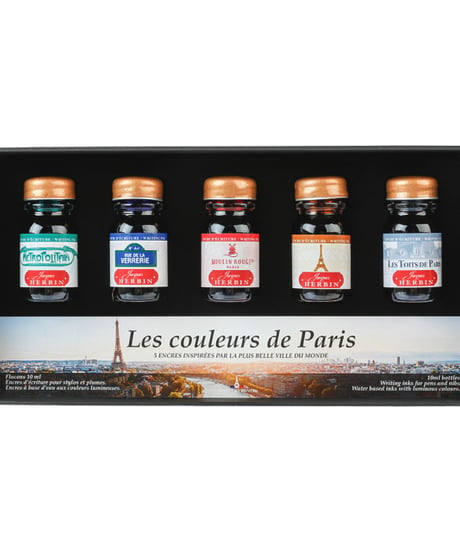 エルバン-HERBIN- ミニインクコフレParisカラーズ