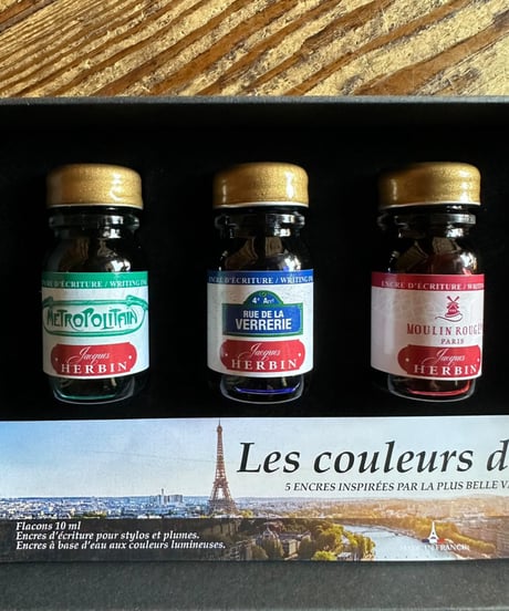 エルバン-HERBIN- ミニインクコフレParisカラーズ