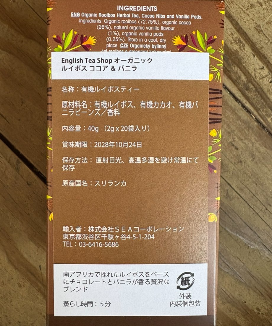 61ec9434110dda57cccbf23d