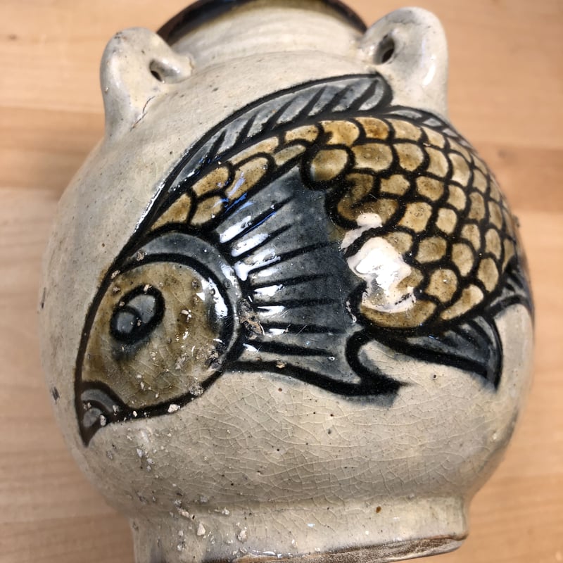 金城次郎 魚文 4寸マカイ 笑魚 壺屋焼 やちむん 沖縄 魚紋 お