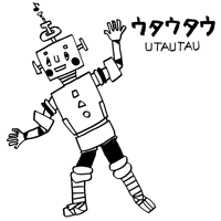 ６月の限定ブレンド・ウタウタウ