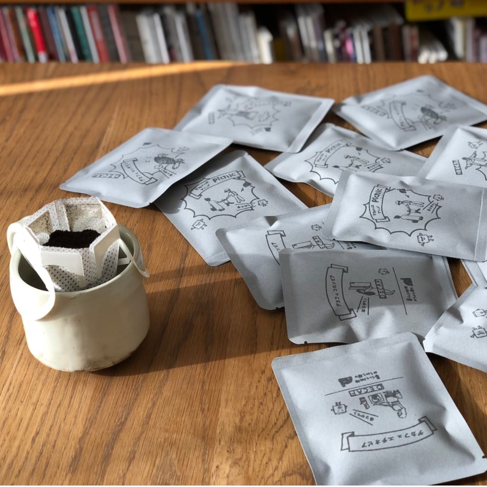 DECAFはこれ！】おまかせドリップパック・カフェインレス | 暮らしと