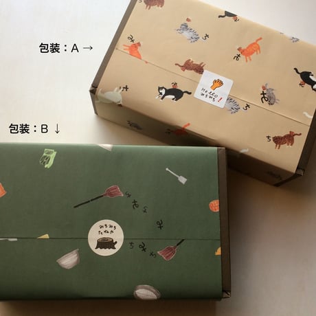 【ギフト】ドリップ8袋＋ホッカイドウ180g