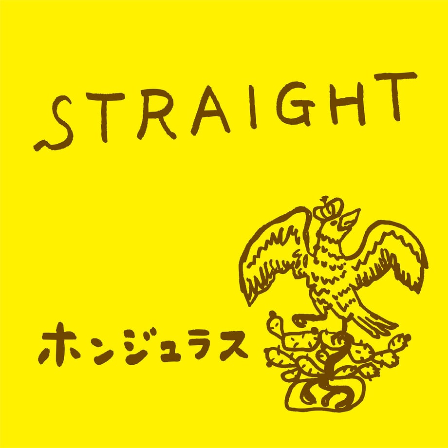 64f9823b3cc7cf002a3a3ea0