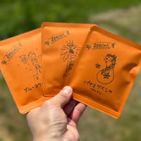 【数量限定】ブルーマウンテン・ハワイコナ・パナマゲイシャ・高級Specialドリップパックセット（３種類×各１・合計３コ）