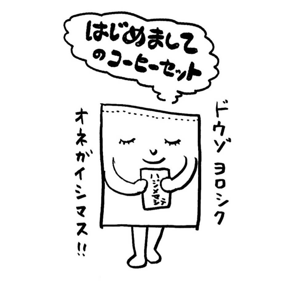65f99fba2d25990ae0f1694c
