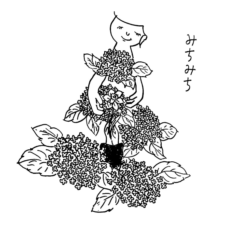 660cb462467cc702eebcd6ac