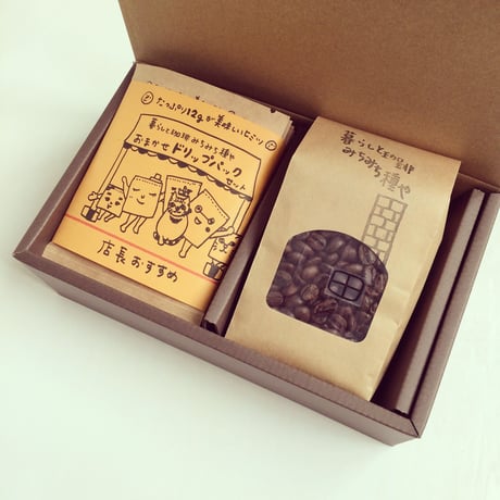 【ギフト】ドリップ8袋＋ホッカイドウ180g