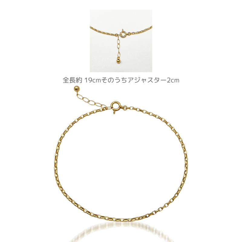 K18 チェーン ブレスレット | nocon bijoux