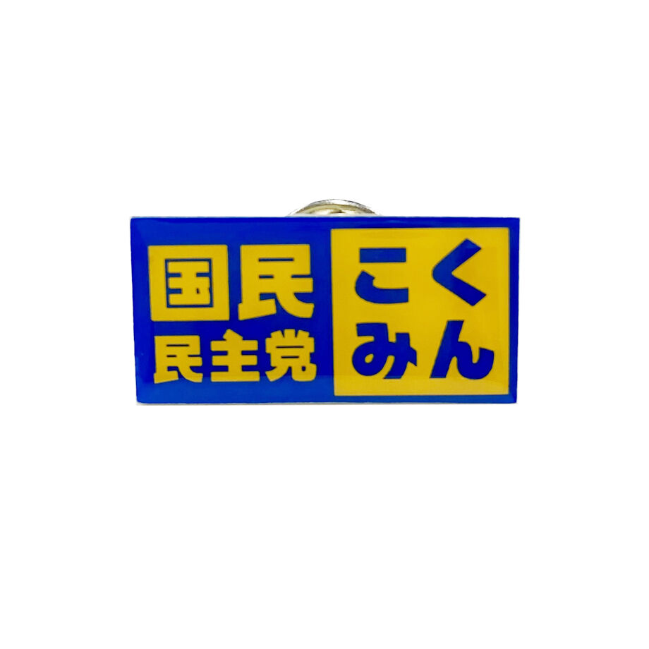 6344afcac808a4595902fdbc