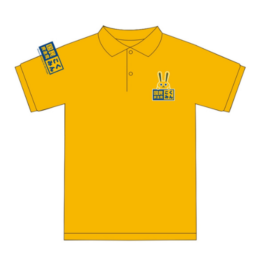 60f1563f21a1667eec0f5abe