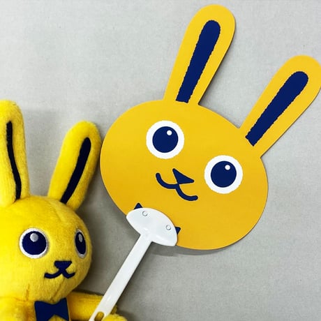 Go!Go!こくみんストア