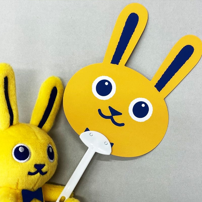 応援グッズ kokinchan 応援うちわ | Go!Go!こくみんストア