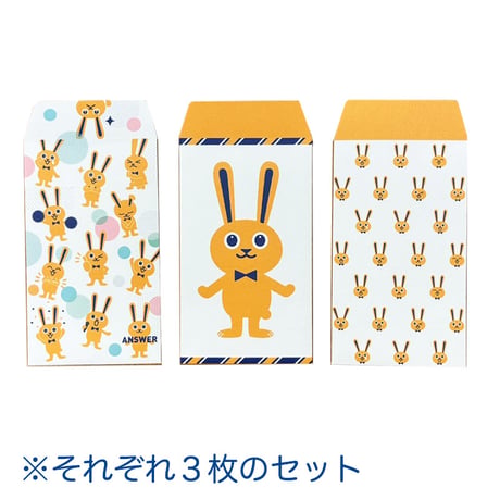 | Amazon めいどりーみん　うさ　アクキーセット AJAZZ メカニカルキーボード 片手ゲーミングキーボード AK029 アイドル