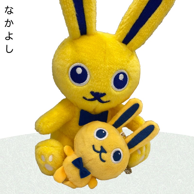 ぬいぐるみｷｰﾎﾙﾀﾞｰ | Go!Go!こくみんストア