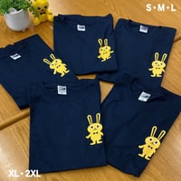 こくみんうさぎClassic-Tシャツ(再発売)