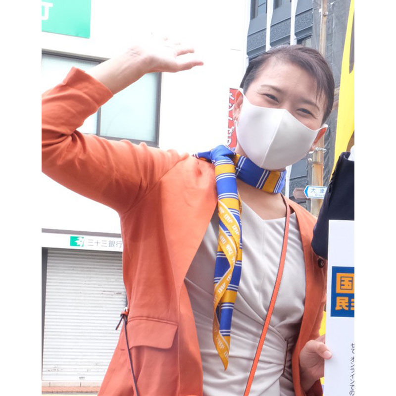 公式スカーフ | Go!Go!こくみんストア